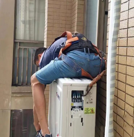 汤原空调移机
